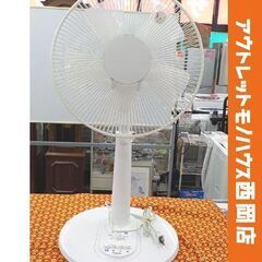リビング扇風機 ユアサプライムス YT-3016Y 2019年製...
