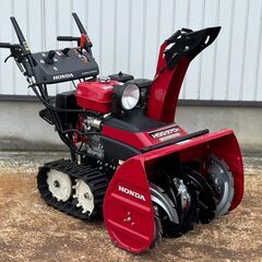 終了】・・・上越市 HONDA 除雪機 HSS970nクロスオーガ①