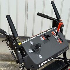 終了】・・・上越市 HONDA 除雪機 HSS970nクロスオーガ①