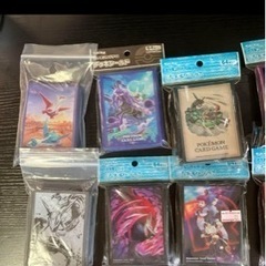 ポケモンカード サプライ 引退品