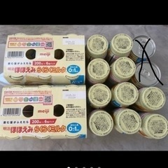 らくらくミルク22本、アタッチメントセット