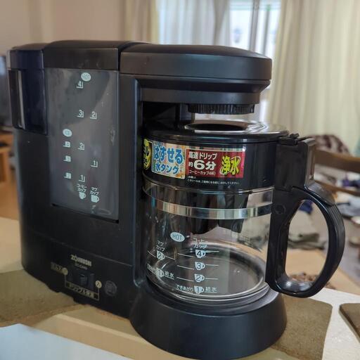 家電 キッチン家電 コーヒーメーカー