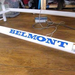 タカラベルモント 電動昇降 施術台 診察台 フットペダル エステ マッサージ SJ-100WY 札幌市 厚別店の画像