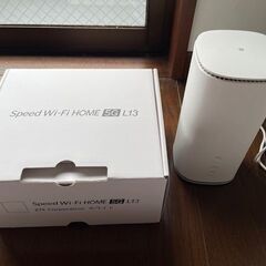 Speed Wi-Fi HOME 5G L13 ZTE社製の画像