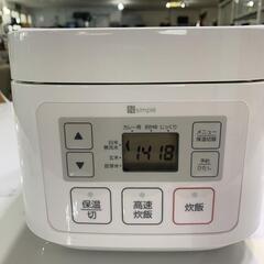 ニトリ 炊飯ジャー SN-A5WH ホワイト 3合 2020年製の画像