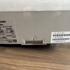 Panasonic ビューティートワレ温水洗浄便座ウォシュレット　の画像