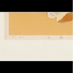 絵画の画像