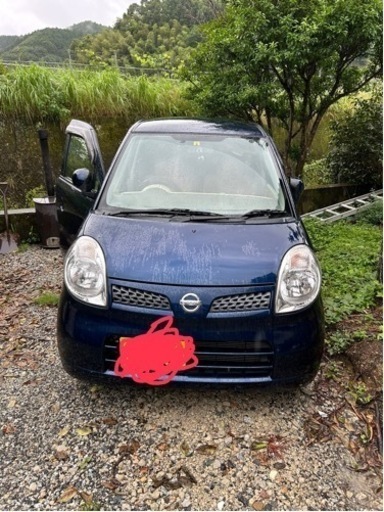 車のパーツ 外装、車外用品