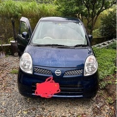 車のパーツ 外装、車外用品