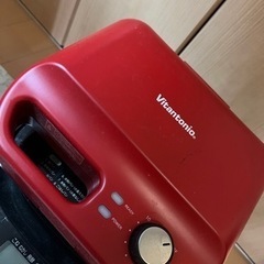 ホットサンドメーカー
