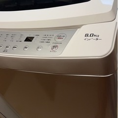 家電 生活家電 洗濯機