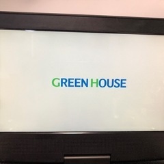 天)GREEN HOUSE Portable DVDプレーヤー　13NTV2PDVの画像
