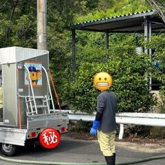 仮設トイレなどの汲取り、浄化槽管理はおまかせ