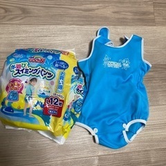 子供用品 ベビー用品 おむつ、トイレ用品の画像