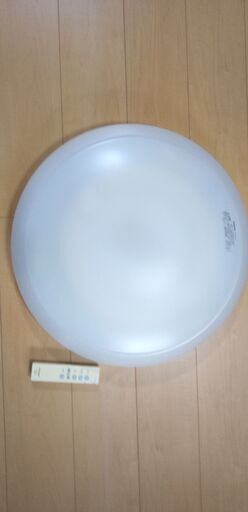 ② シーリングライト