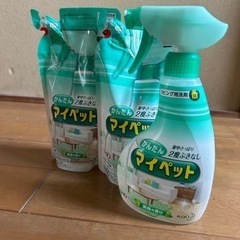 かんたんマイペット生活雑貨 洗濯用品 洗剤