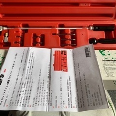 ゼファーXメンテナンスで使用
