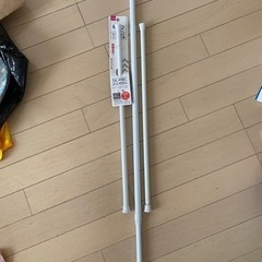 突っ張り棒
