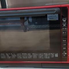 【1】HlTACHI　オーブンレンジ2020年製 MRO-S7Y(R)　0701-111
