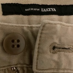 【Kakeya Jeans 】チノパンの画像