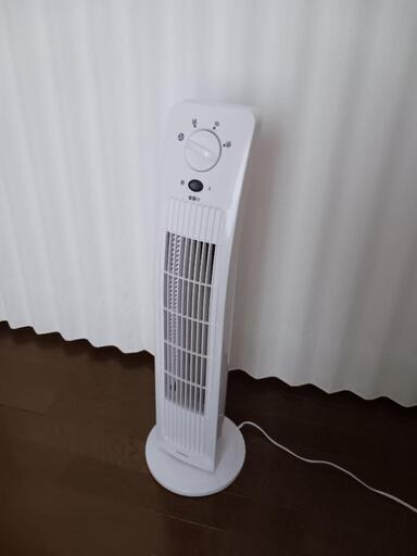 【引渡し者決定】縦型　スリム　扇風機