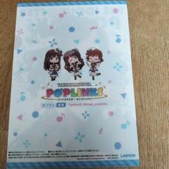 クリアファイルの画像
