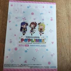 クリアファイルの画像