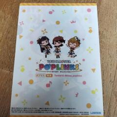 クリアファイルの画像