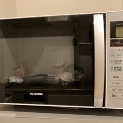 オーブンレンジ　アイリスオーヤマ