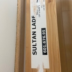 IKEA 子供用 シングルベッドの画像