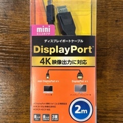 エレコム miniDisplayPort ver1.2 2m  4Kの画像