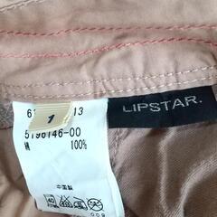 LIPSTAR サイズ１（Ｓ）パンツ　ベージュの画像