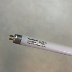 【値下げ】パナソニック　蛍光灯　未使用品　2本の画像