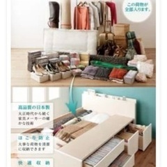 即日受け渡し可能！収納付きダブルベッドの画像