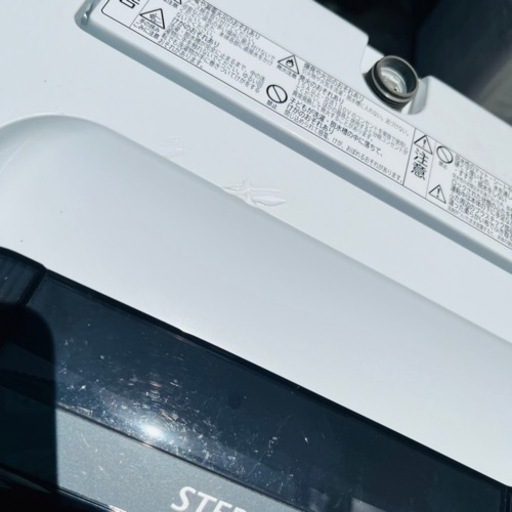 【‼️スリム&コンパクト‼️】洗濯機　5kg?NW-50E?