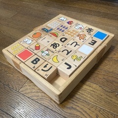 くもん　もじつみきの画像