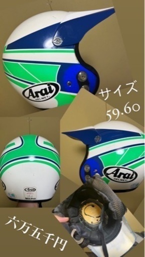 おもちゃ テレビゲーム プレイステーション