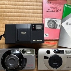 値下げしました！フィルムカメラおまとめ
