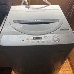 洗濯機　5.5kg