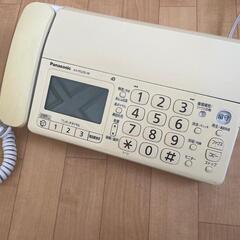 Panasonic KX-PD205 電話Fax機 中古の画像