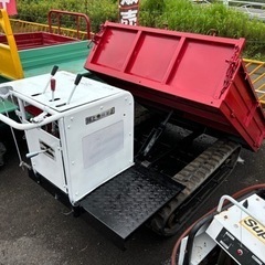 ◎マメトラ　クローラカート　SC-25S 　運搬車