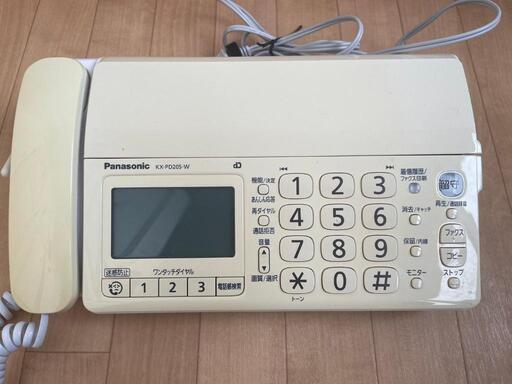 Panasonic KX-PD205 電話Fax機 中古