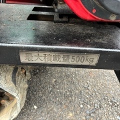 ◎ノザワクローラカート　NOZAWA 　運搬車の画像