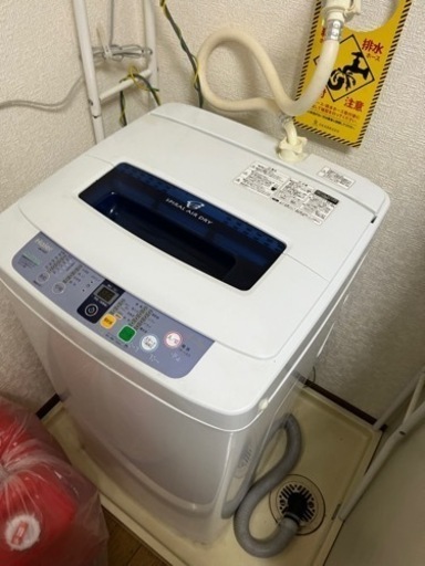 家電 生活家電 洗濯機