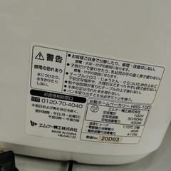 ホー厶べーカリーの画像