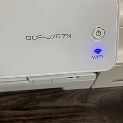 brother インクジェットプリンター DCP-J757Nの画像