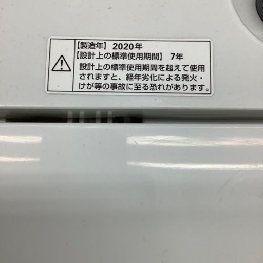 YAMADA 2020年製4.5kg全自動洗濯機です！