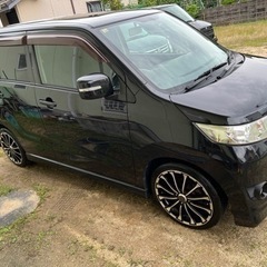 🙇🏻完売　スティングレー　の画像