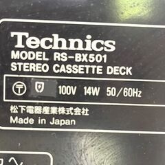 【Y807】Technics/テクニクス/RS-BX501/オートリバースカセットデッキ/通電〇/ジャンクの画像
