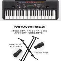 YAMAHA ポータトーン買ってください。